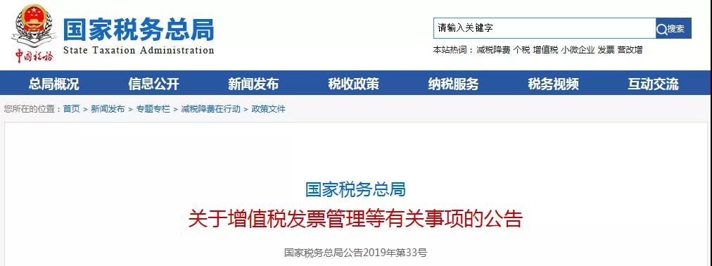 微信图片_20191211085348.jpg