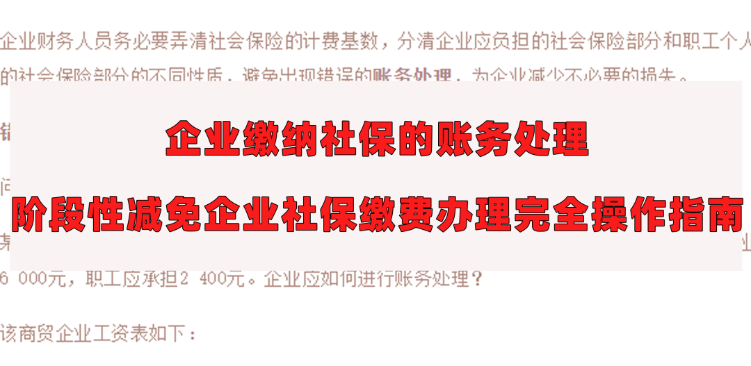 3.png 3.png